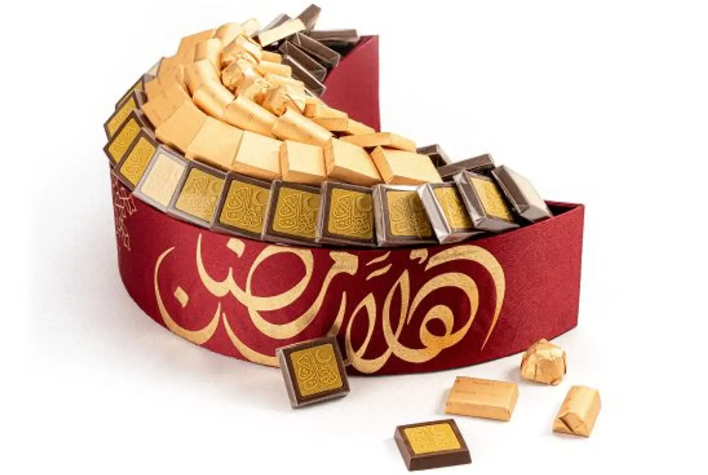 Maroon Ramadan Hilal Basket