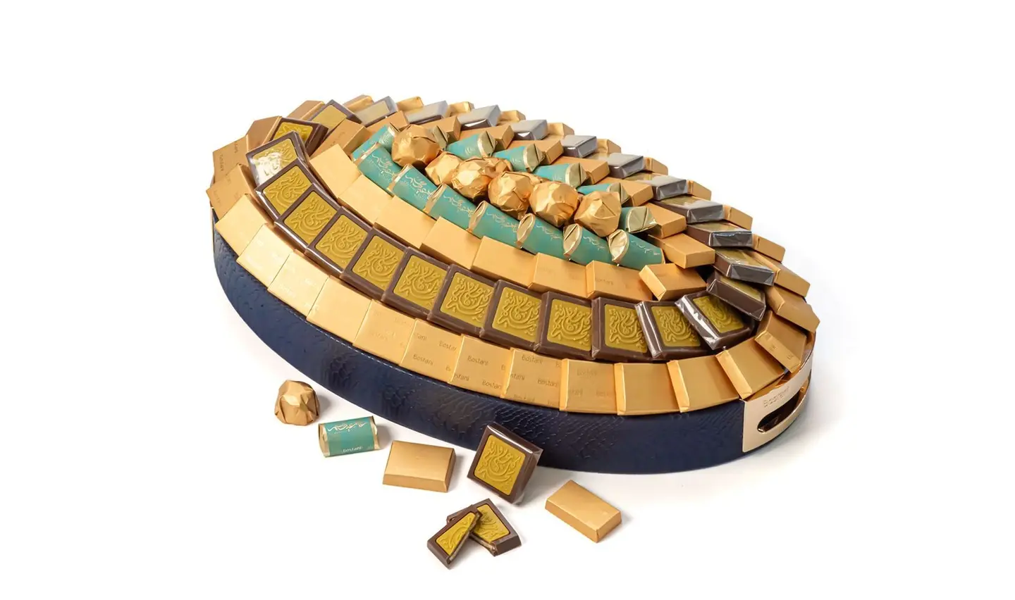 Small Oval Eid Mubarak Navy Tray