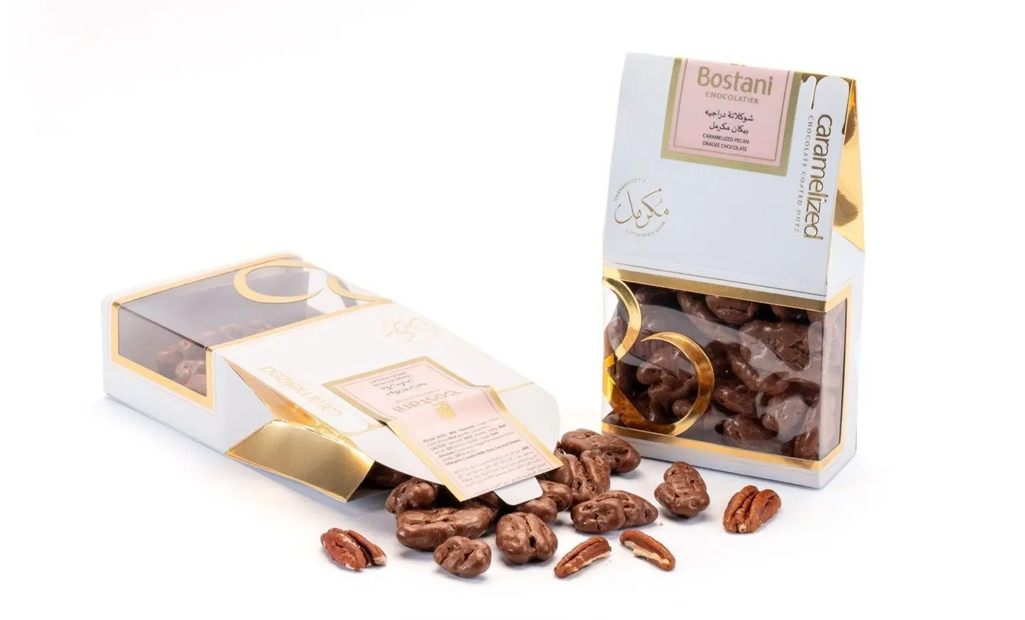 Caramelized Pecan Dragée Chocolate Box – 200g