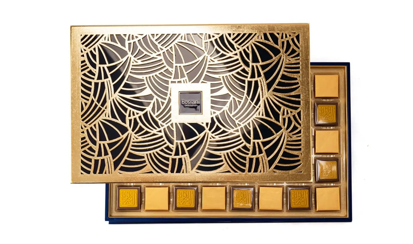 Alf Mabrouk Golden Dark Blue Box – 80 Pcs