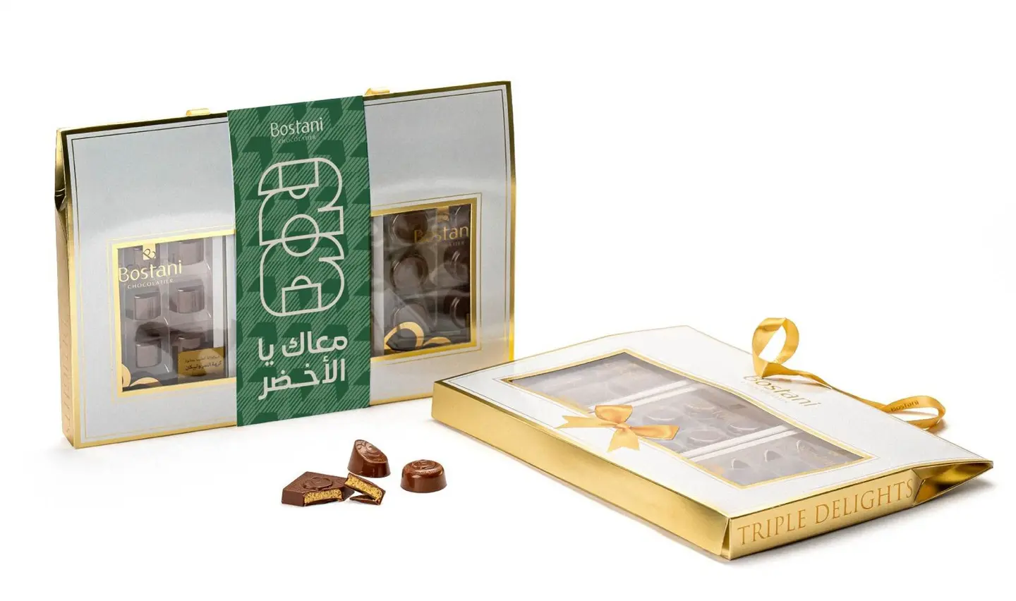 حقيبة شوكولاتة معاك يا الأخضر