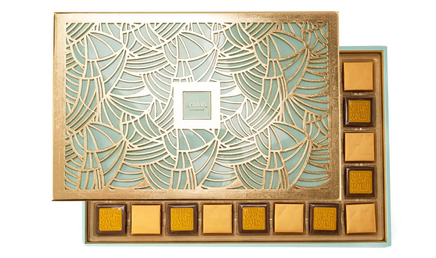 Hamdah Ala Alsalama Golden Tiffany Box – 80 Pcs