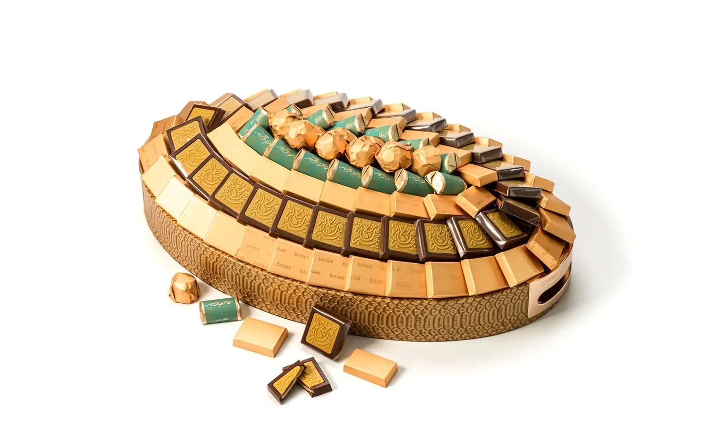 Small Oval Eid Mubarak Gold Tray