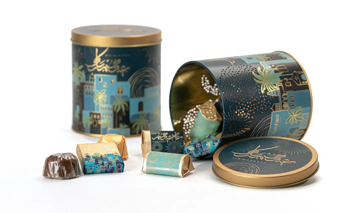 علبة العيد المعدنية المضيئة