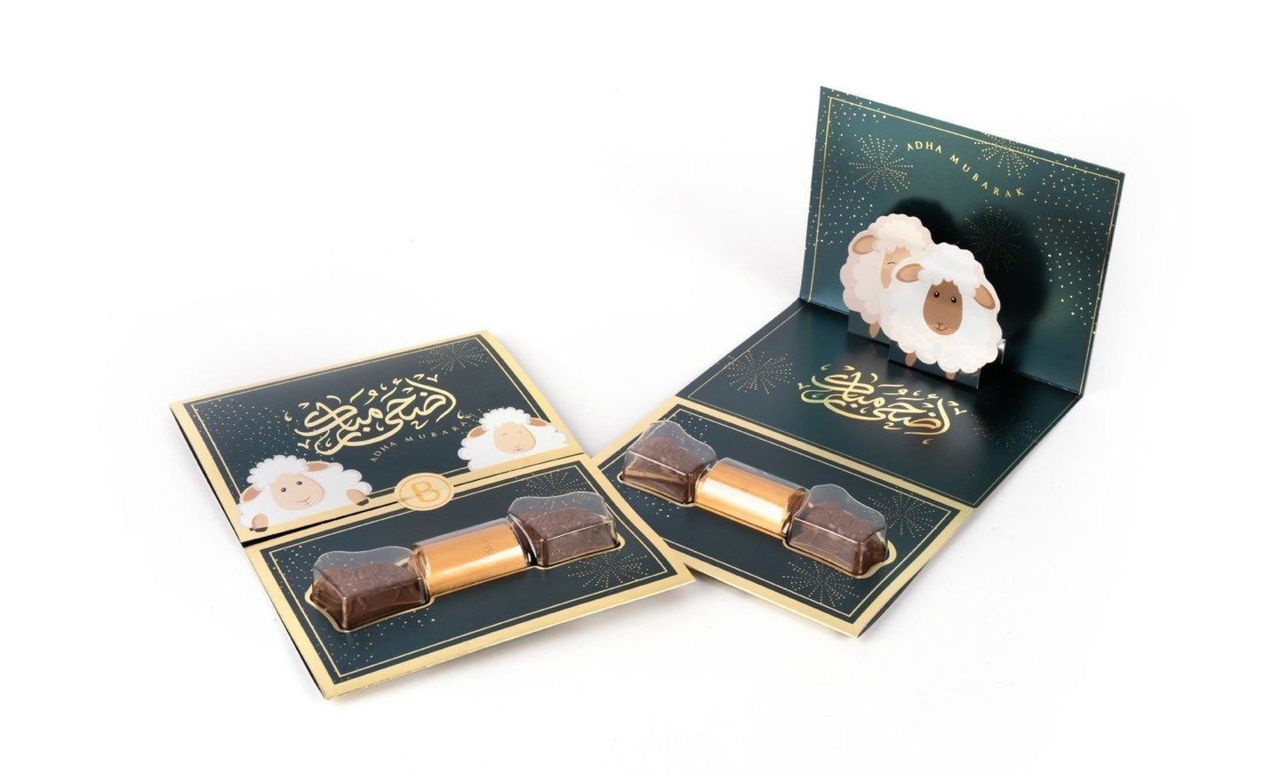 Bostani Green Card – 3 Chocolate Pieces