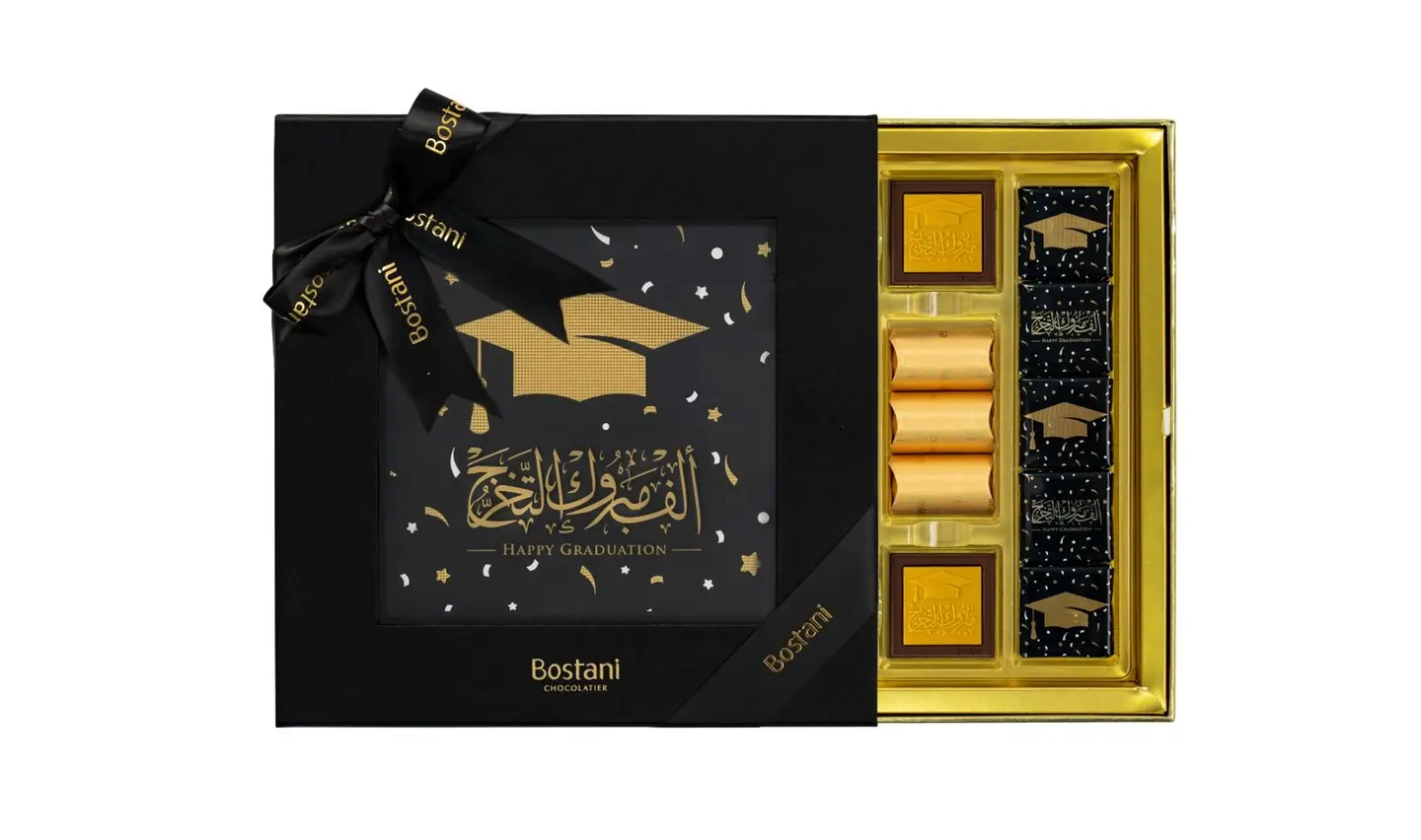 Happy Graduation Box – 40 Pcs
