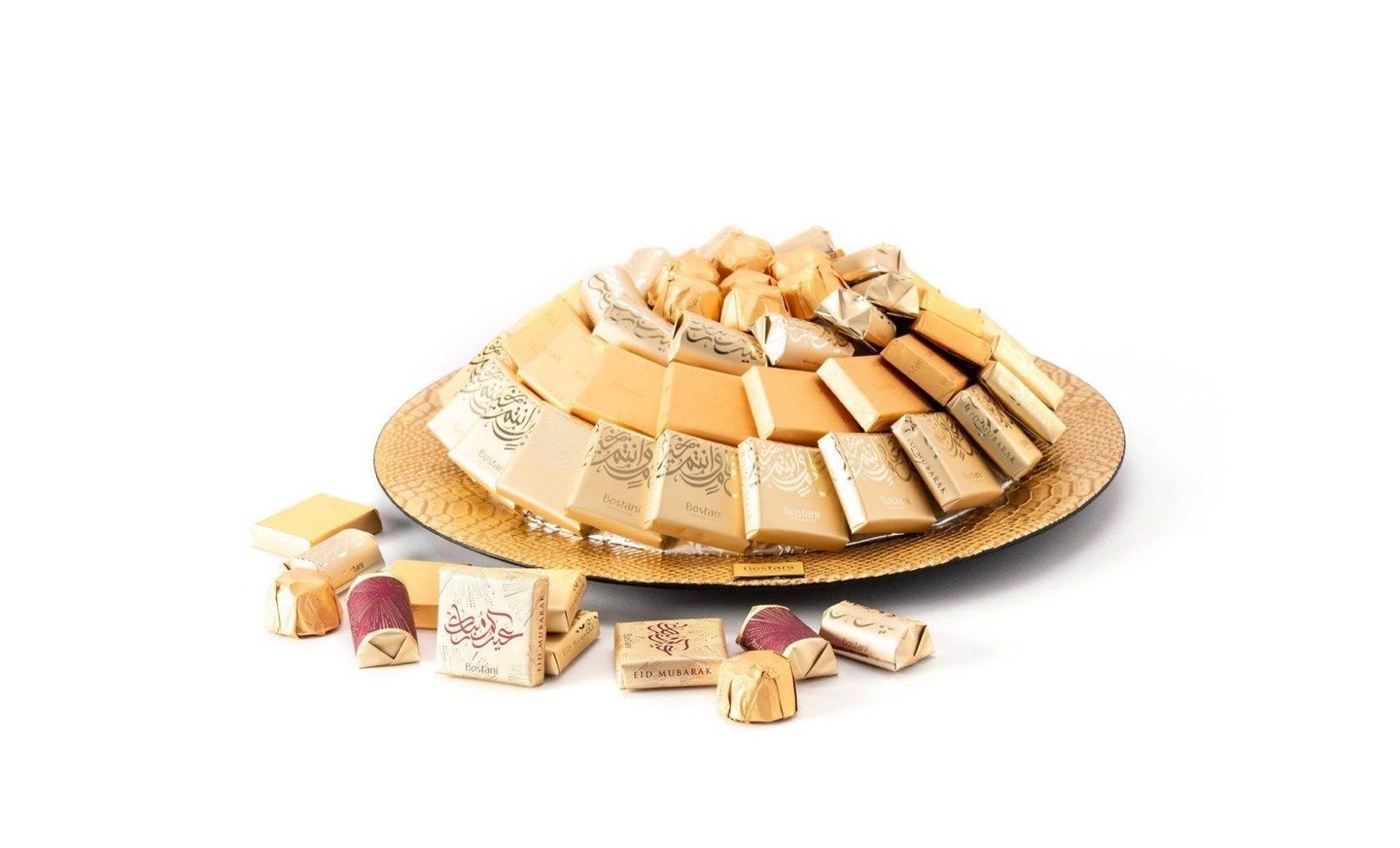 Gold Leather Tray With Eidkom Mubarak 860 Gram