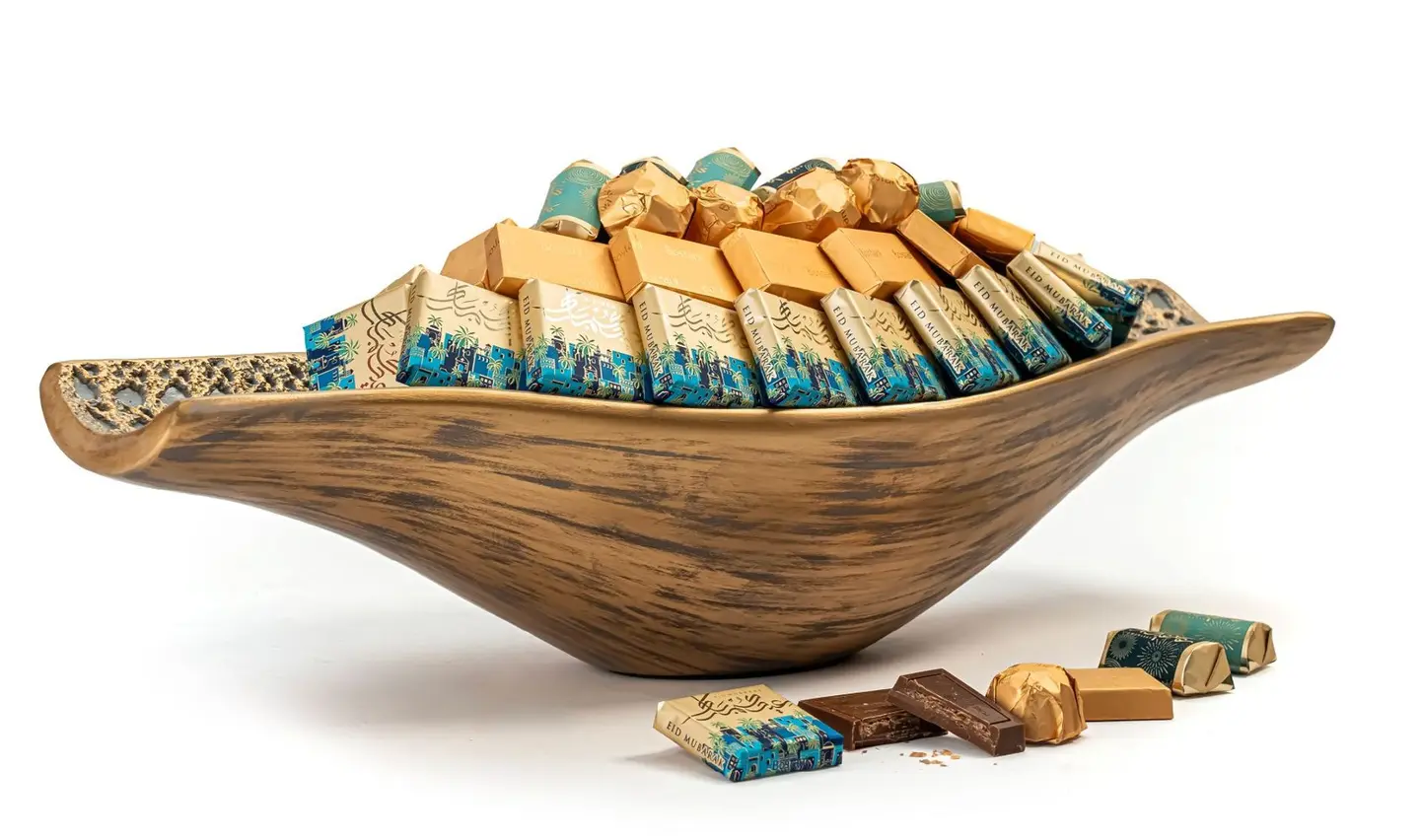 صينية شوكولاتة عيدكم مبارك بوليستون فاخرة للضيافة