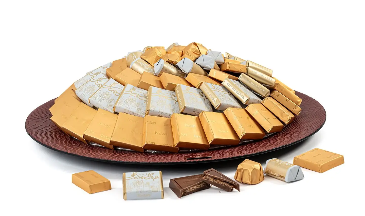 صينية عيدكم مبارك جلد عنابية كبيرة