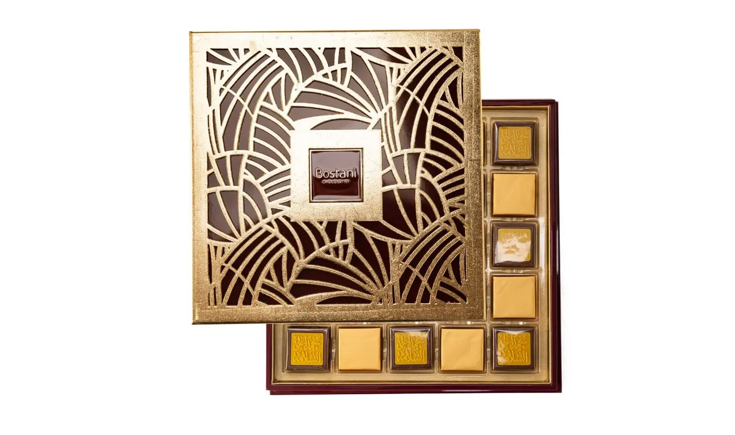 Hamdah Ala Alsalama Golden Maroon Box – 50 Pcs