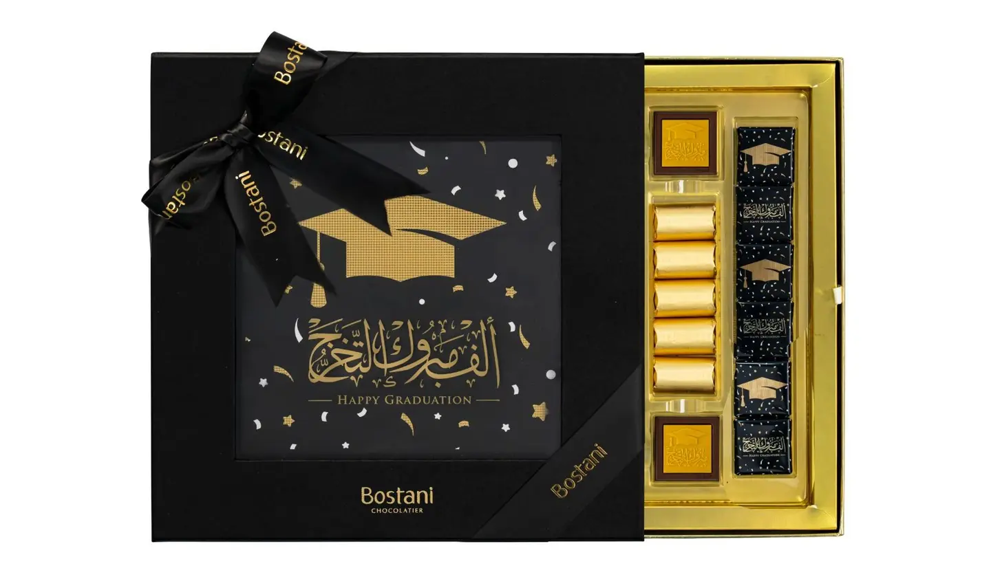 Happy Graduation Box – 66 Pcs