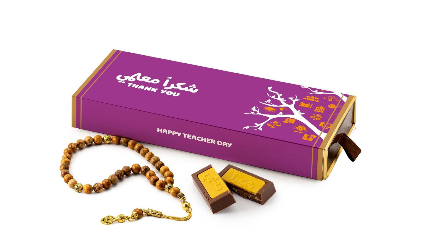 Elegant Brown Rosary For Teacher’s Thanks – 3 Pcs