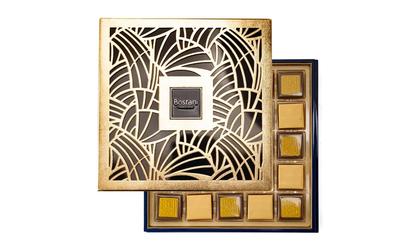 Alf Mabrouk Golden Dark Blue Box – 50 Pcs