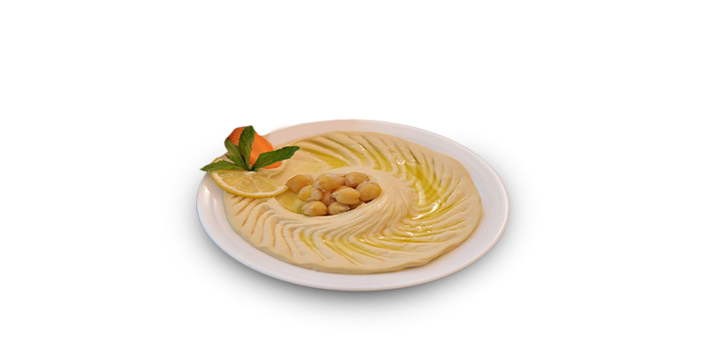 حمص
