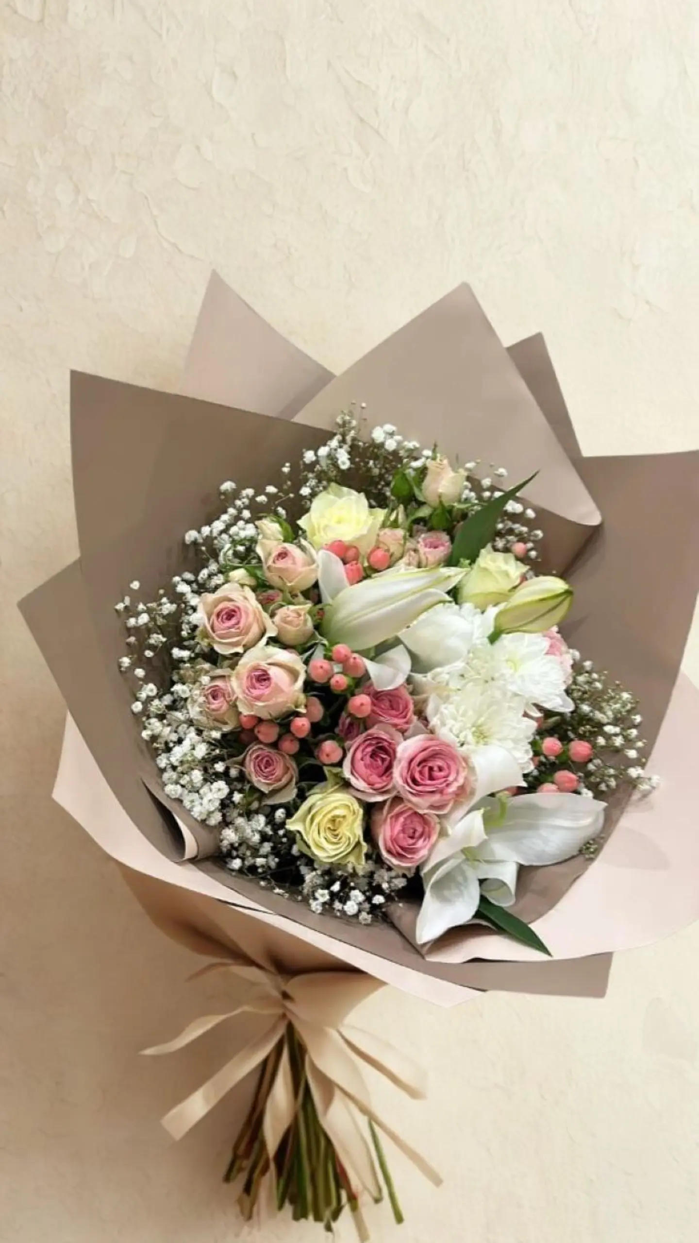 باقه ديالي