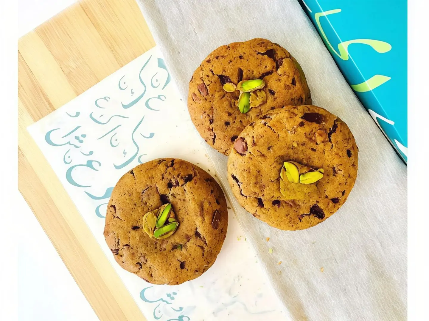 كوكيز بالفستق