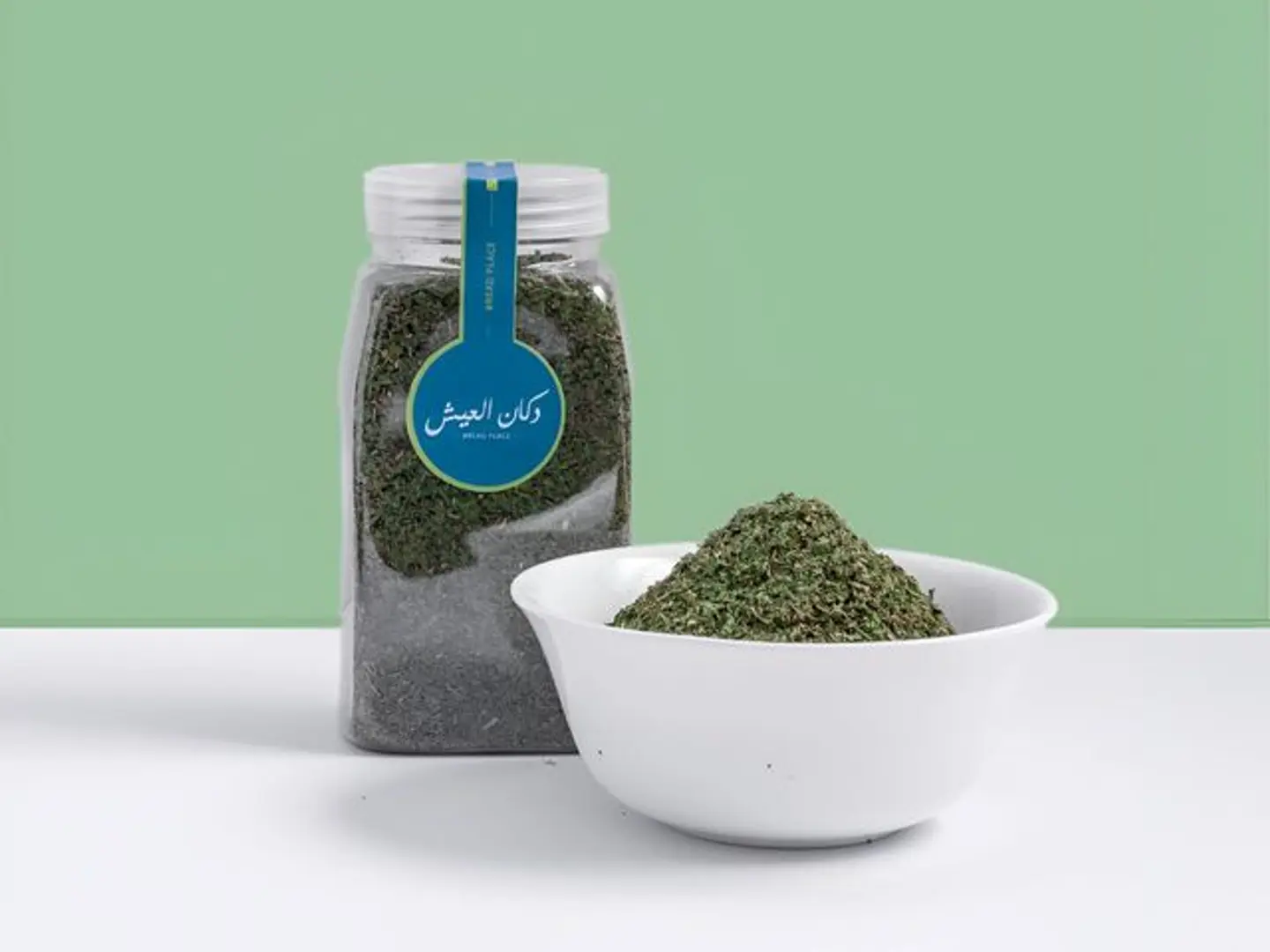 Madini Mint