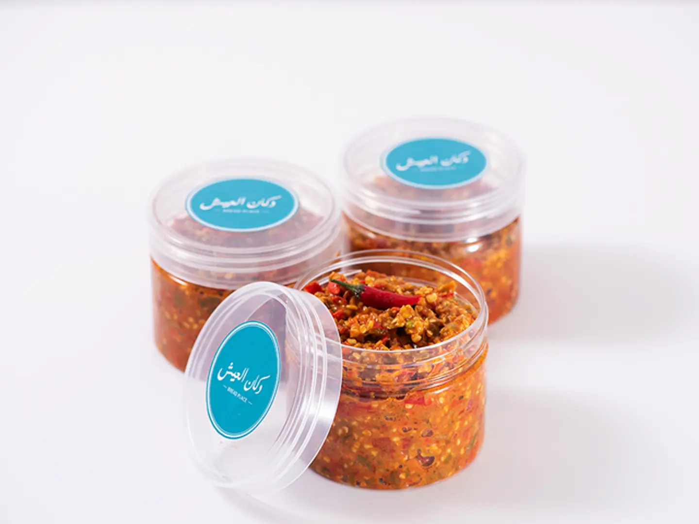 Hijazian Chili