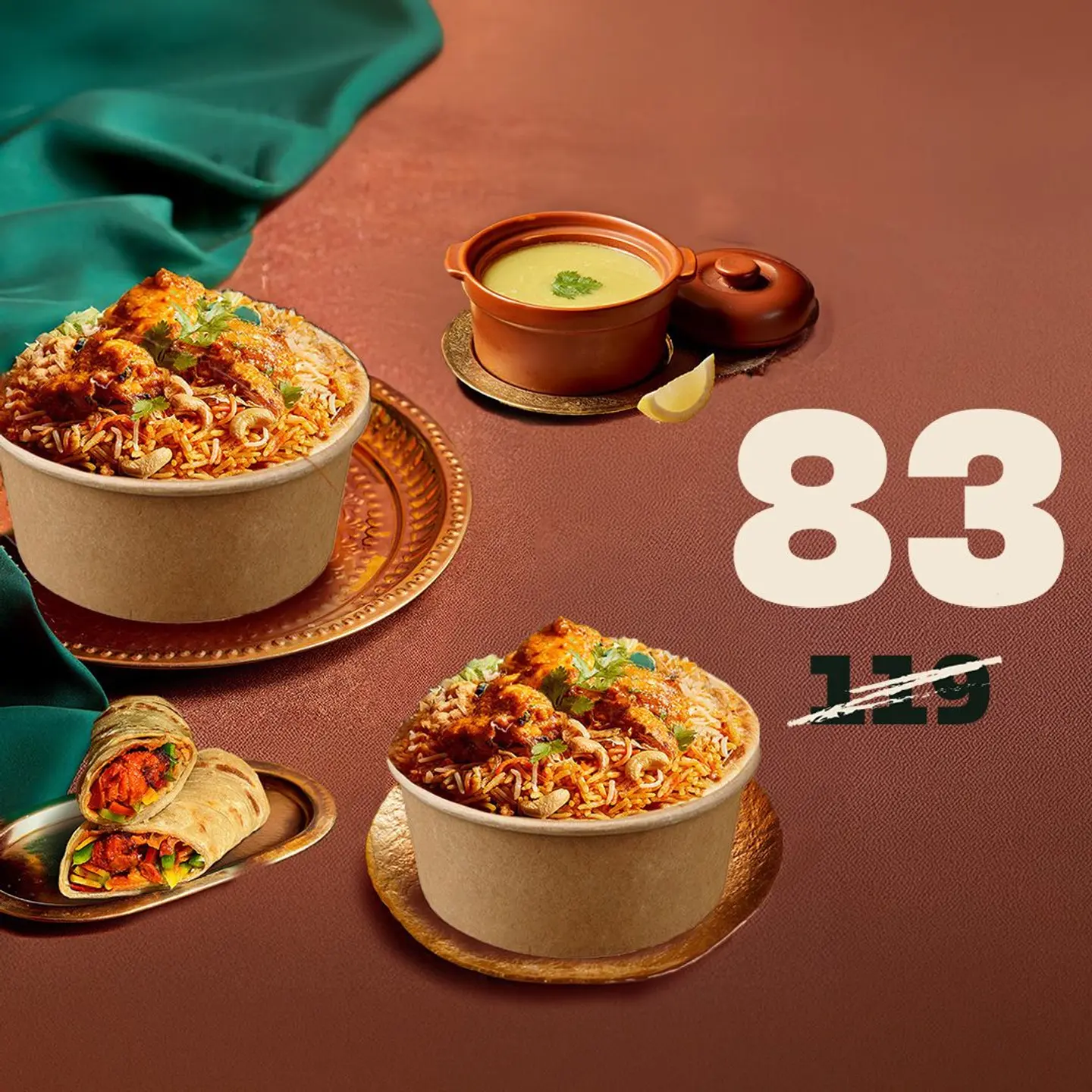 وجبة مشاركة العيد