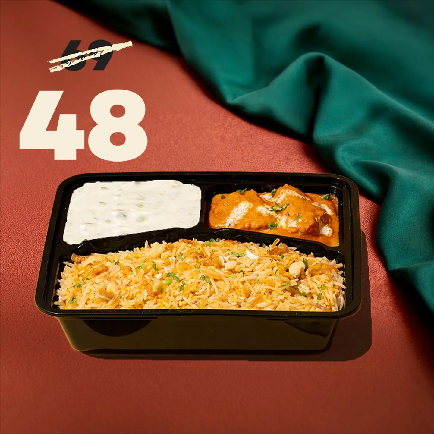 طبق برياني الدجاج