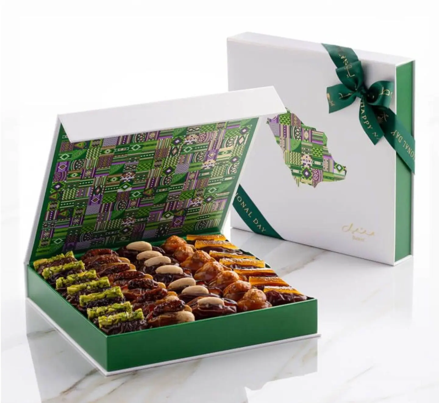 Ksa Watan Box 2025 Green M With Sd