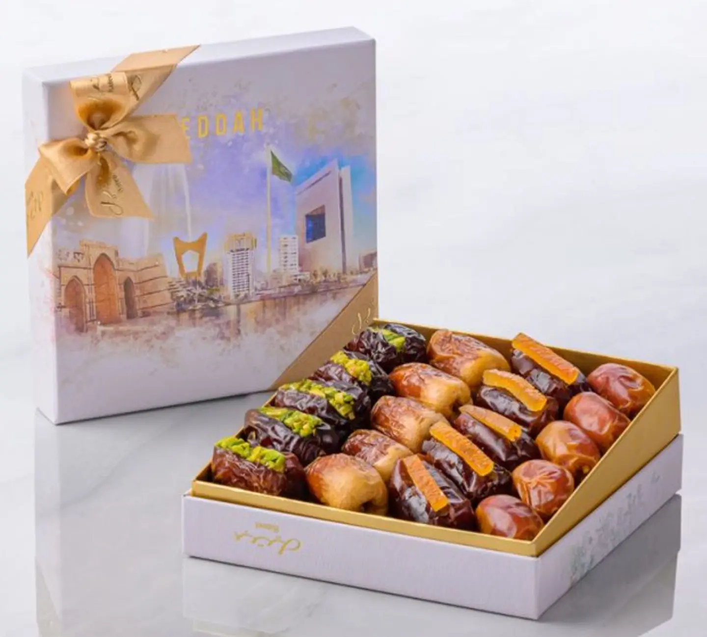 Jeddah Destination Box S Size With Sd