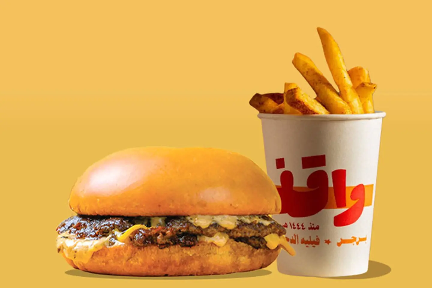 Burger Classic With Fries