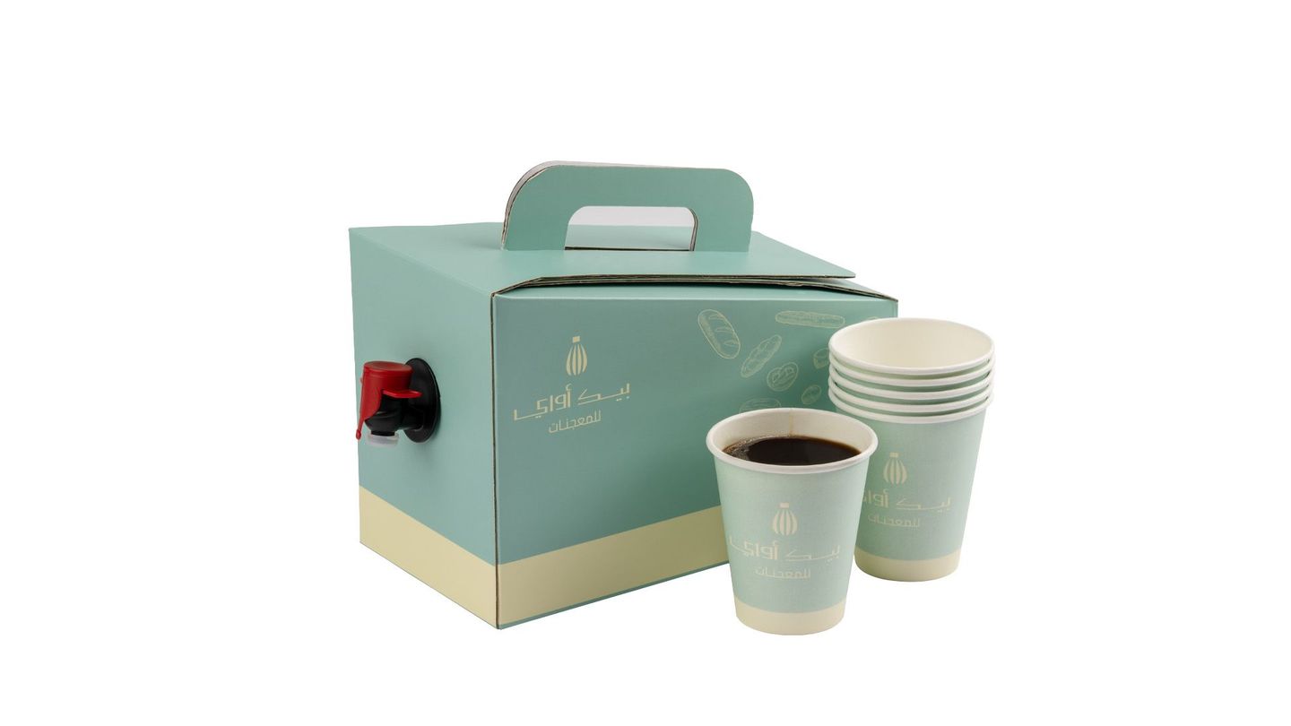 Coffee Of The Day