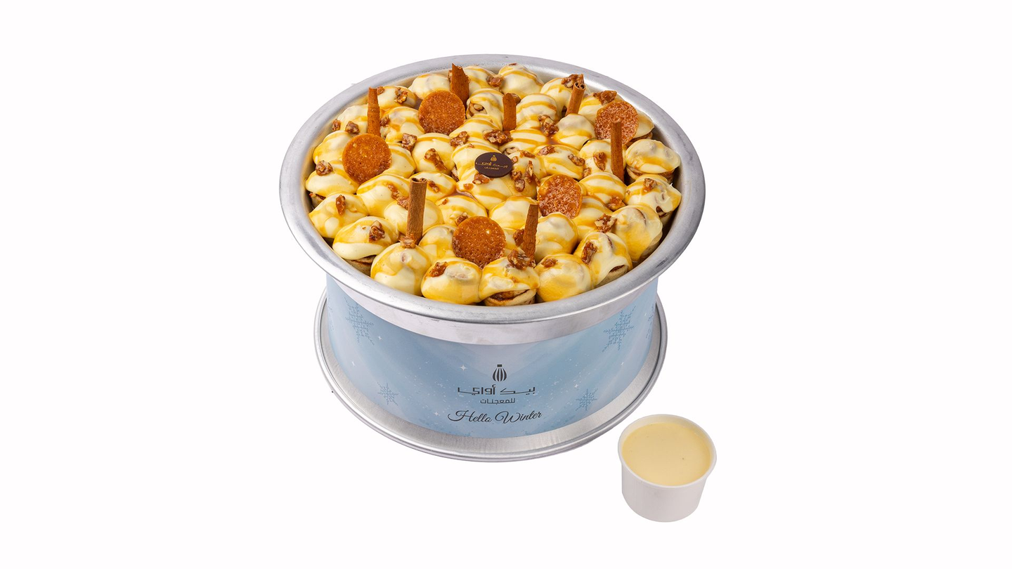 سينامون رول