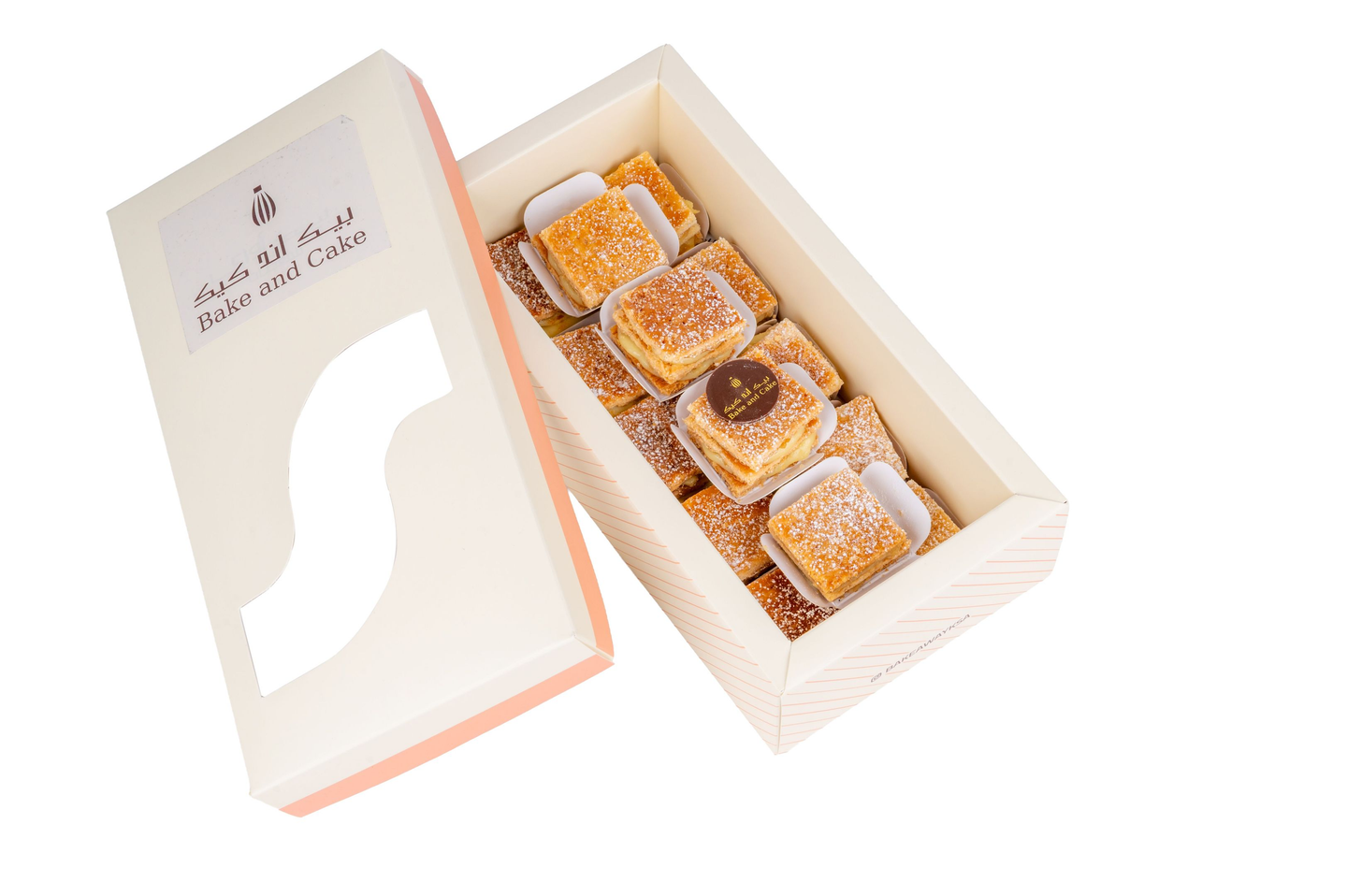 Millefeuille Small Box