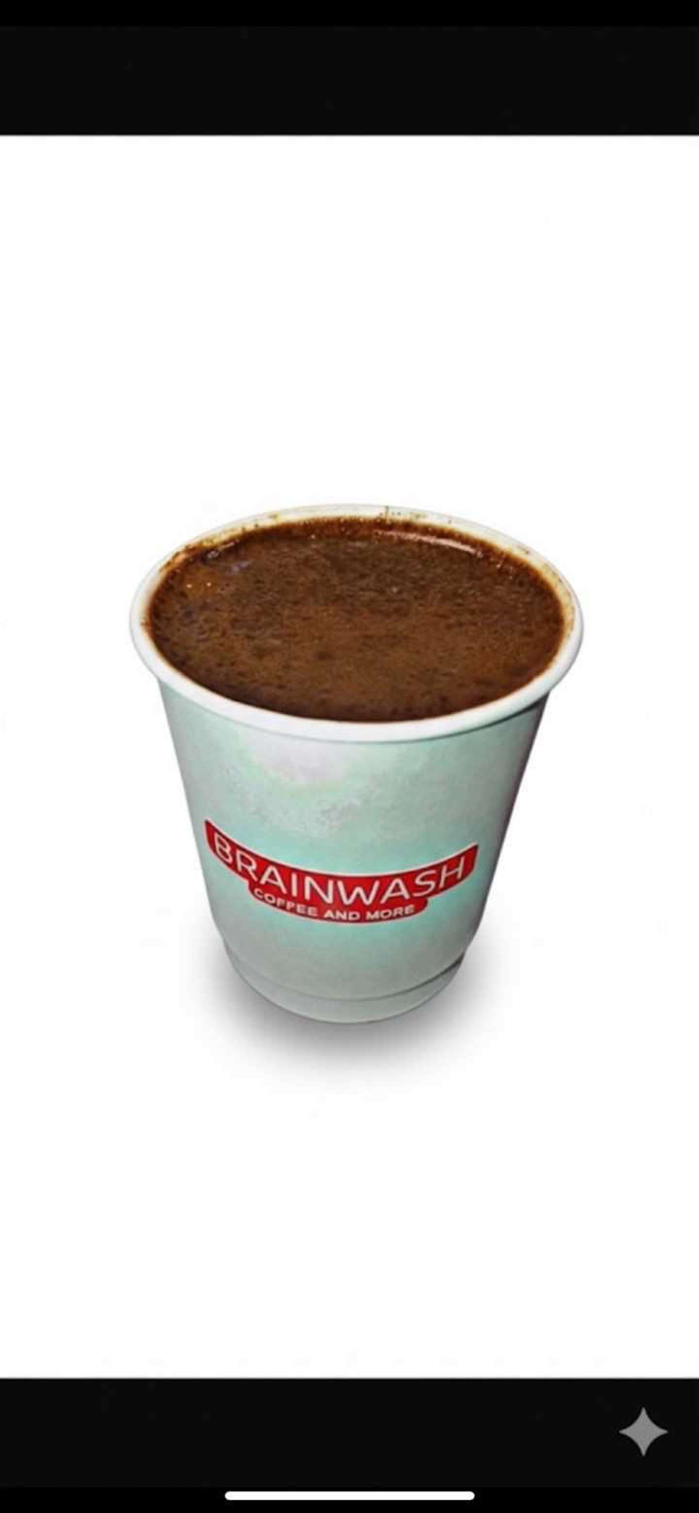 قهوة فرنسية