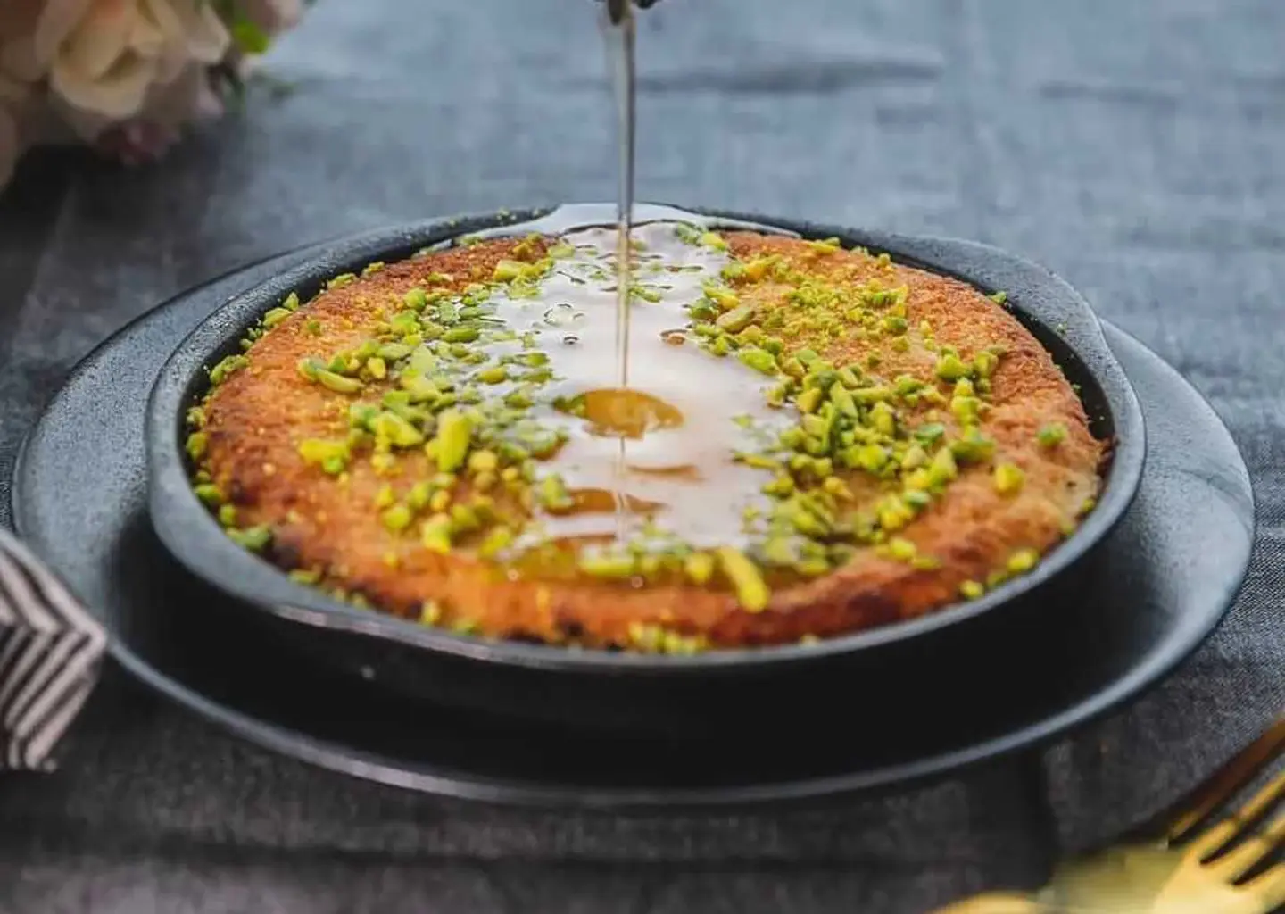 كنافة صاج