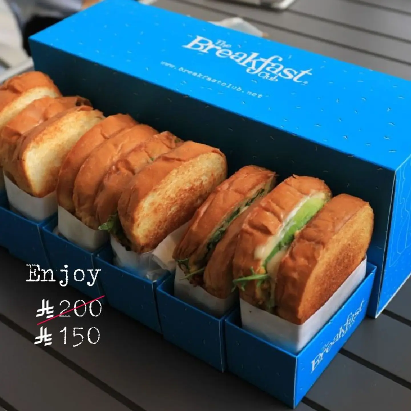 Toasty Box