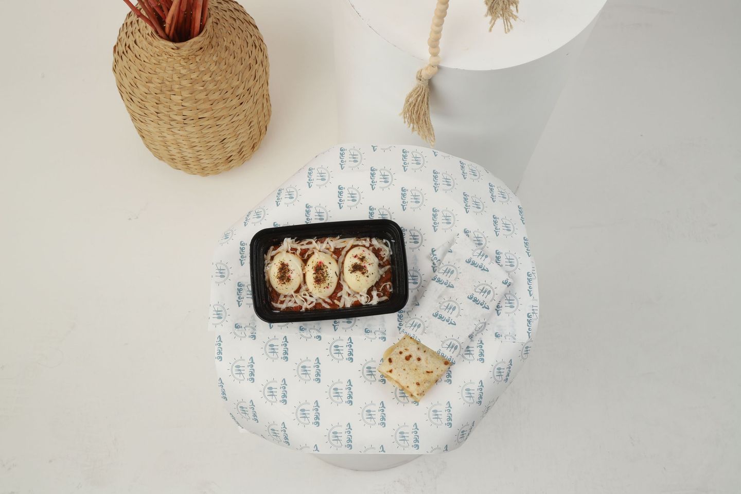 Turkish Egg Hamsa