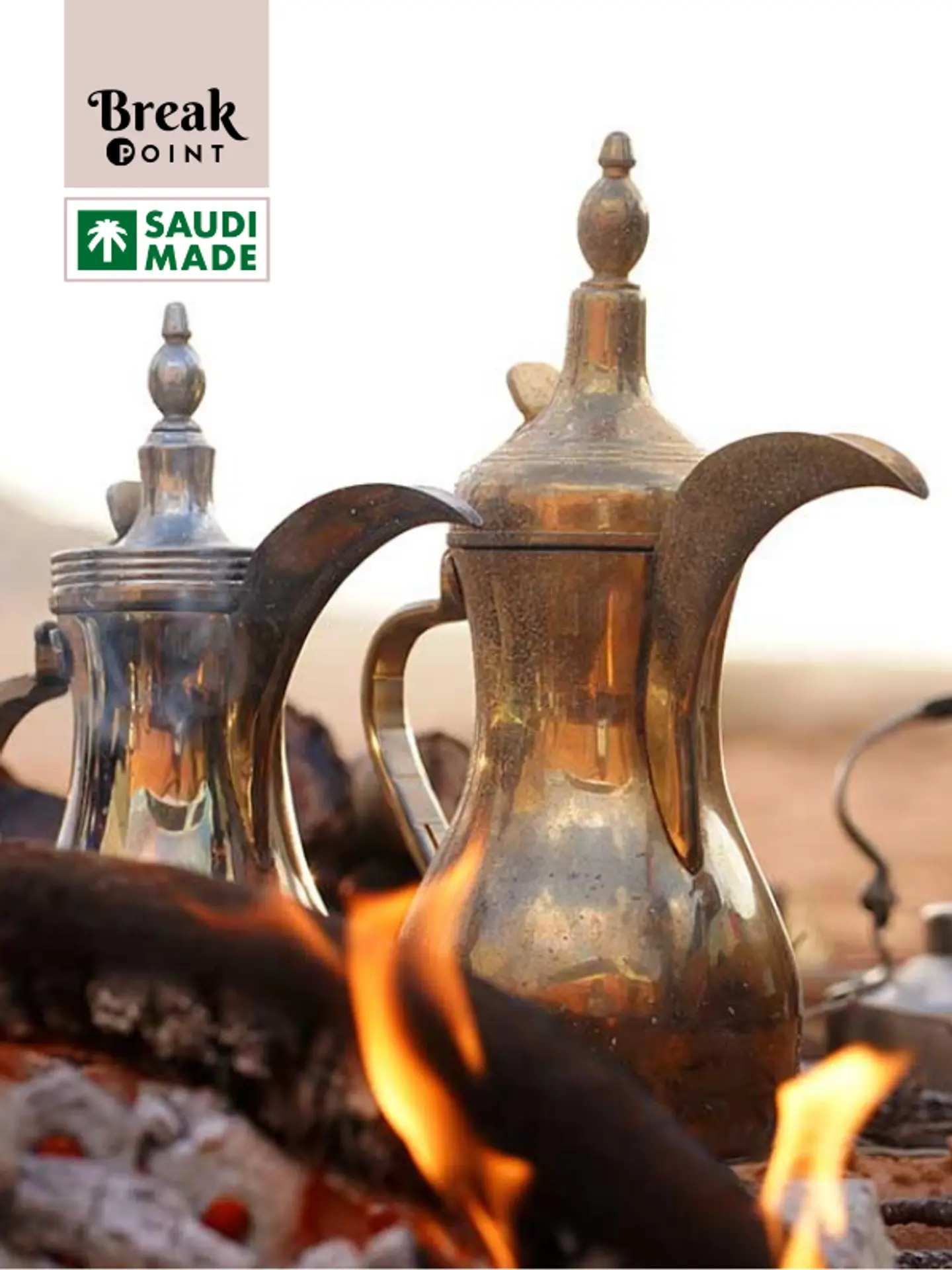 5 Saudi Instant Coffee Bags   40 Grams Per Bag