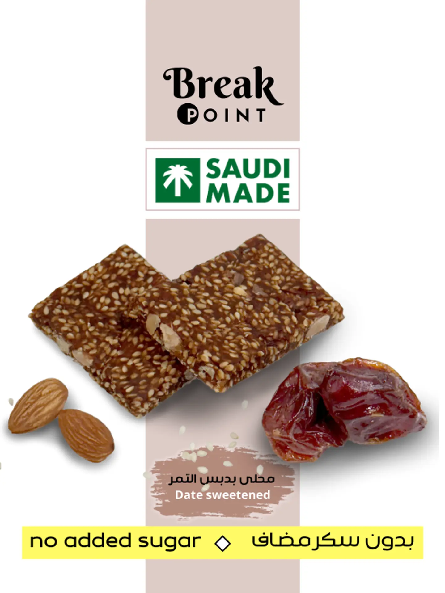 6 Sesame And Almond Bars With Date Paste, 40 Grams Per Bar   No Added Sugar