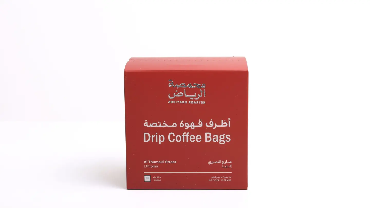 قهوة شارع الثميري