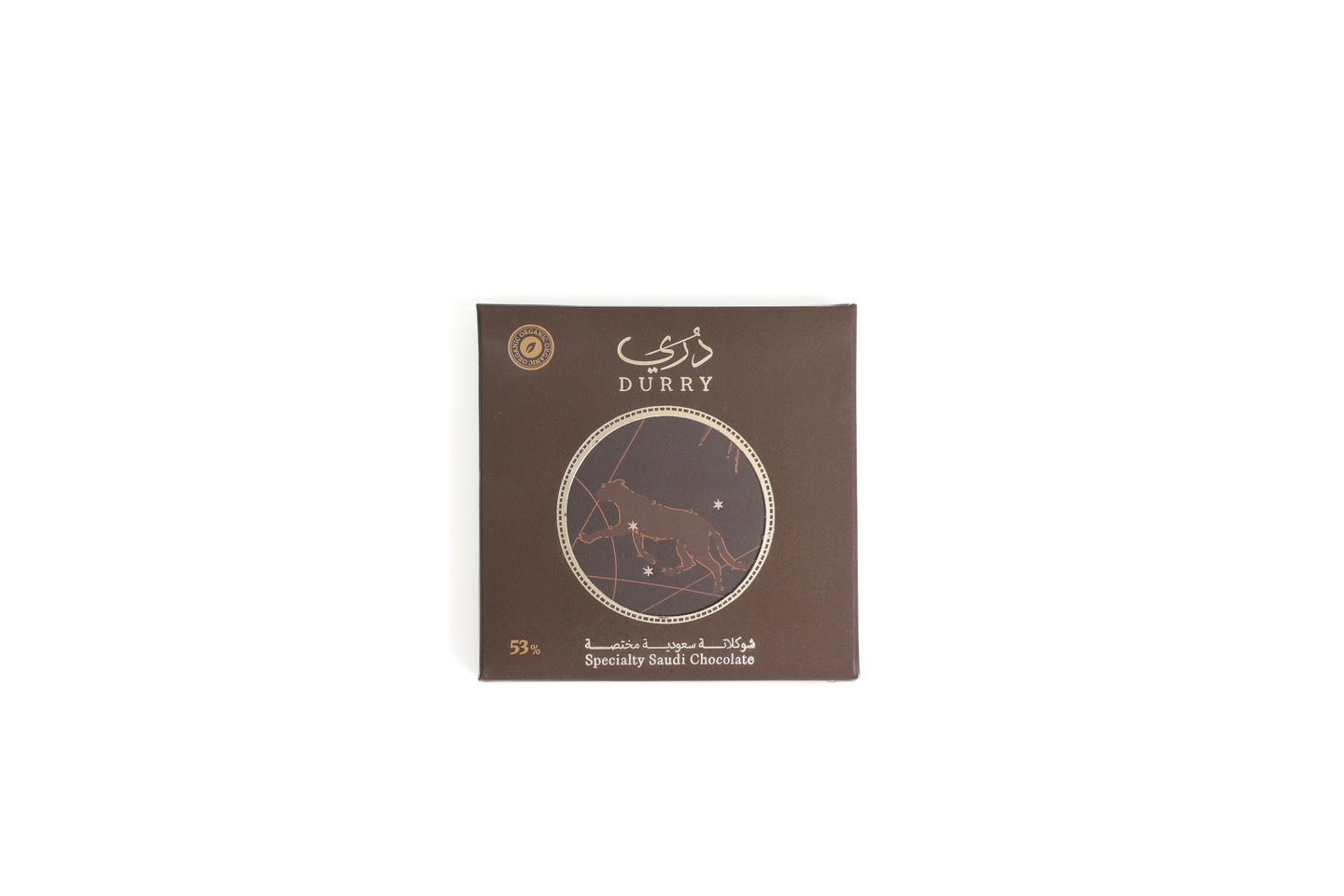 Durry Milk Chocolate 53%