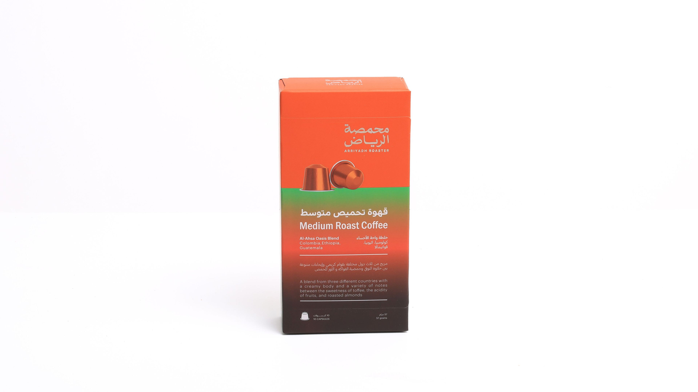 كبسولات خلطة واحة الأحساء