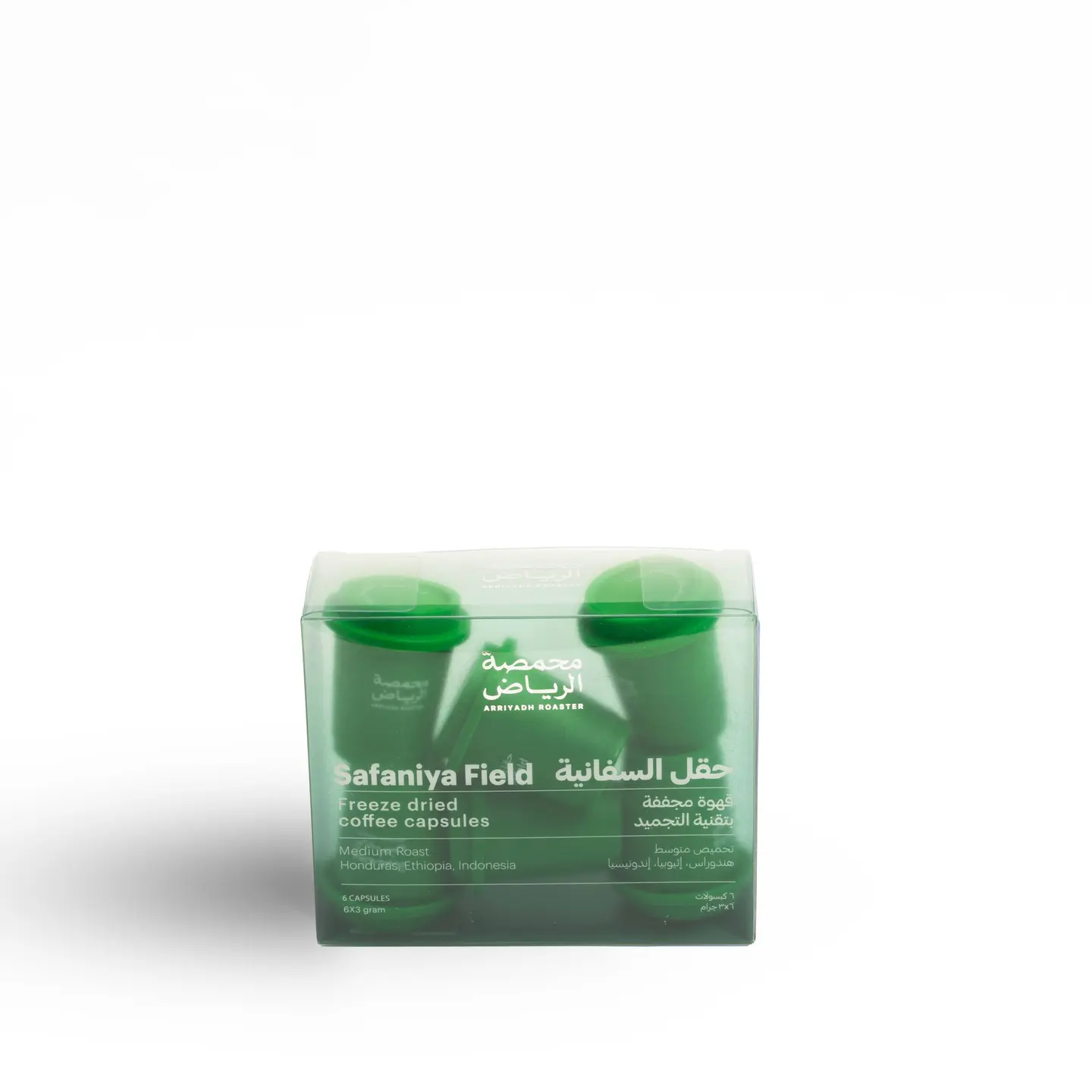 قهوة سريعة الذوبان حقل السفانية