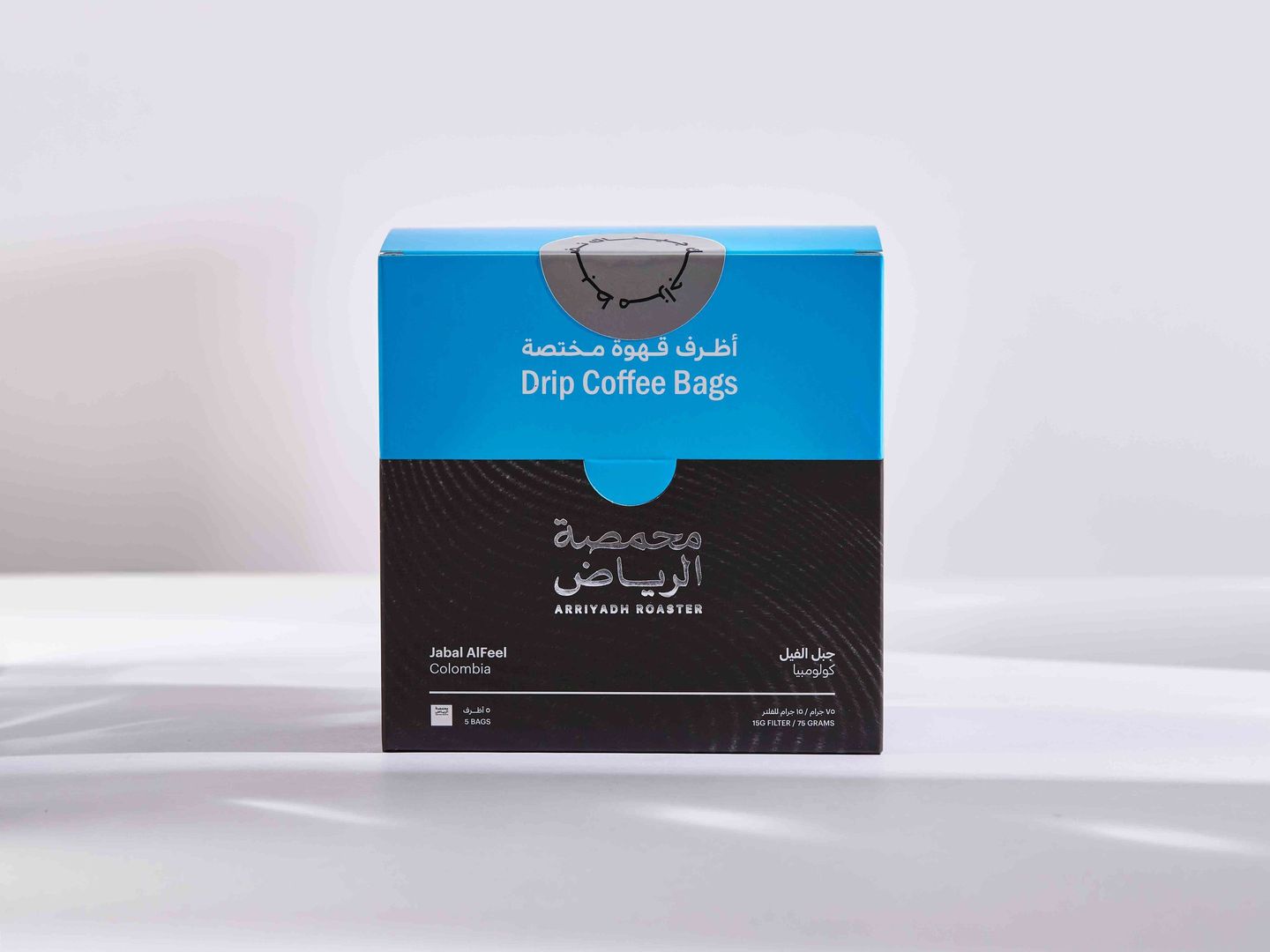 Drip Coffee Bags Elephant Mountain.