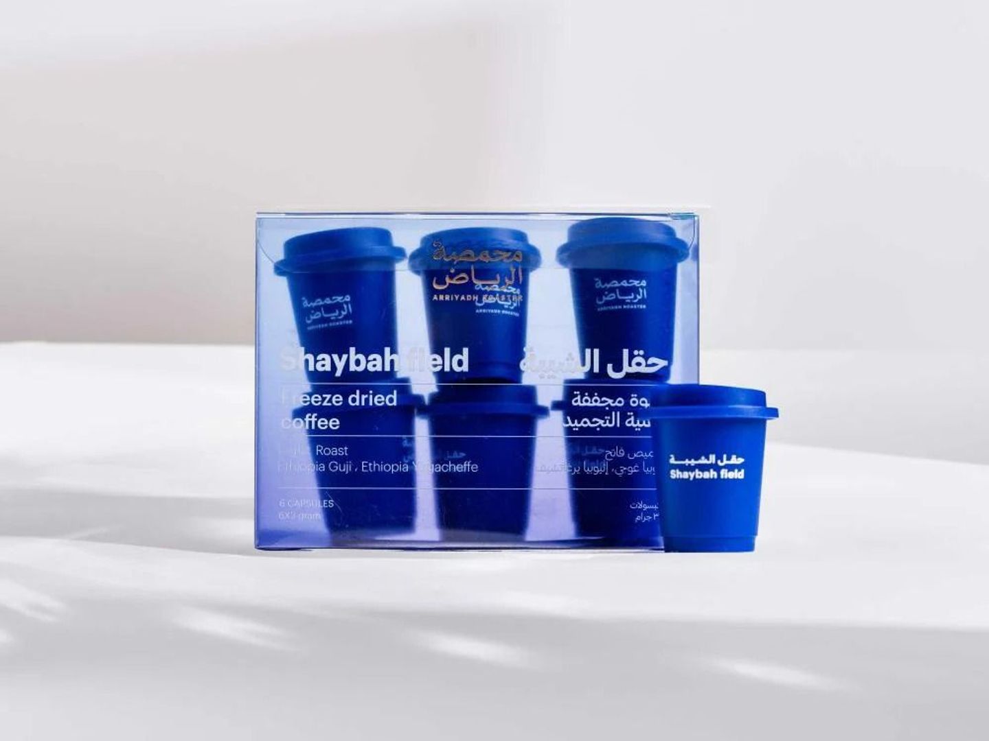 Instant Coffee Shaybah Fleld