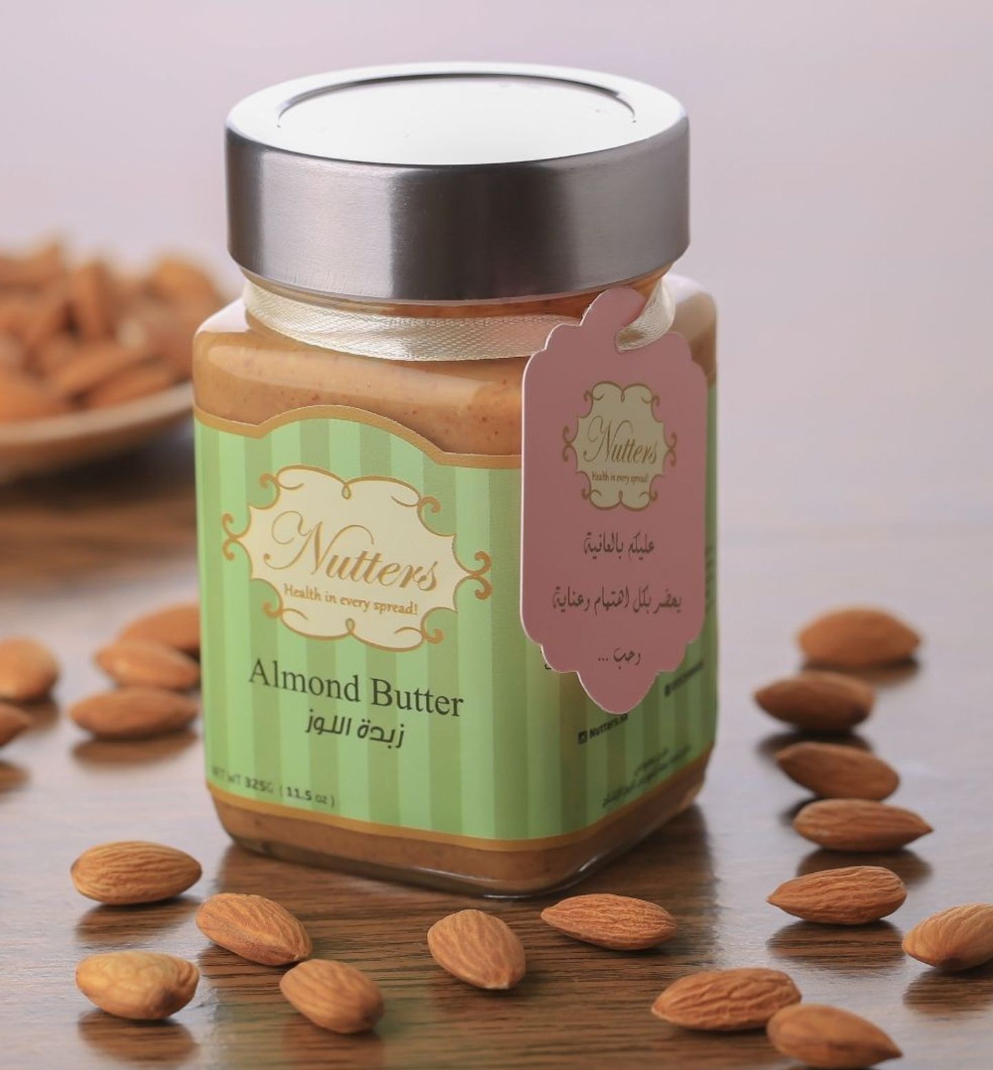 Almond Butter