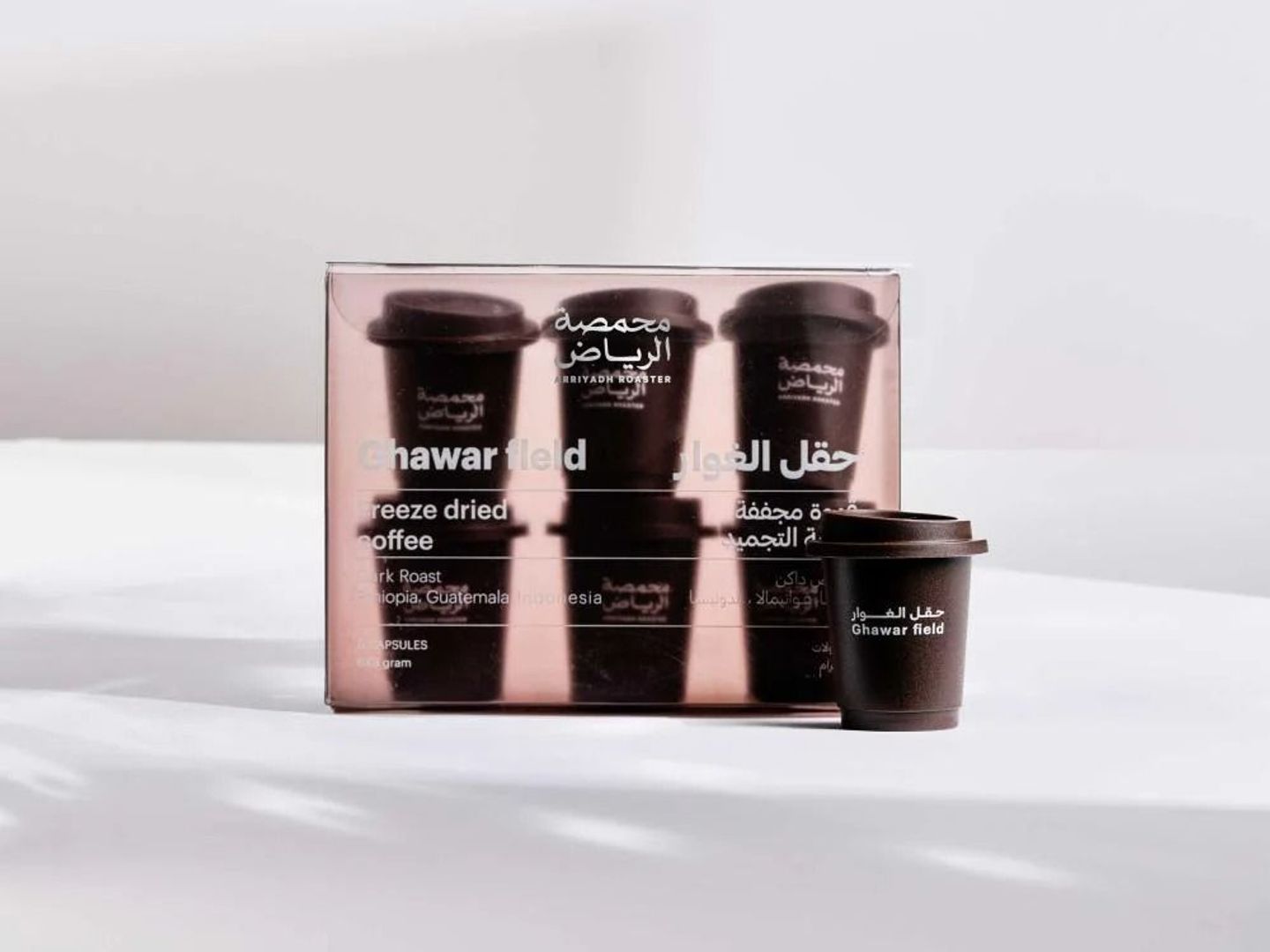 Instant Coffee Ghawar Fleld