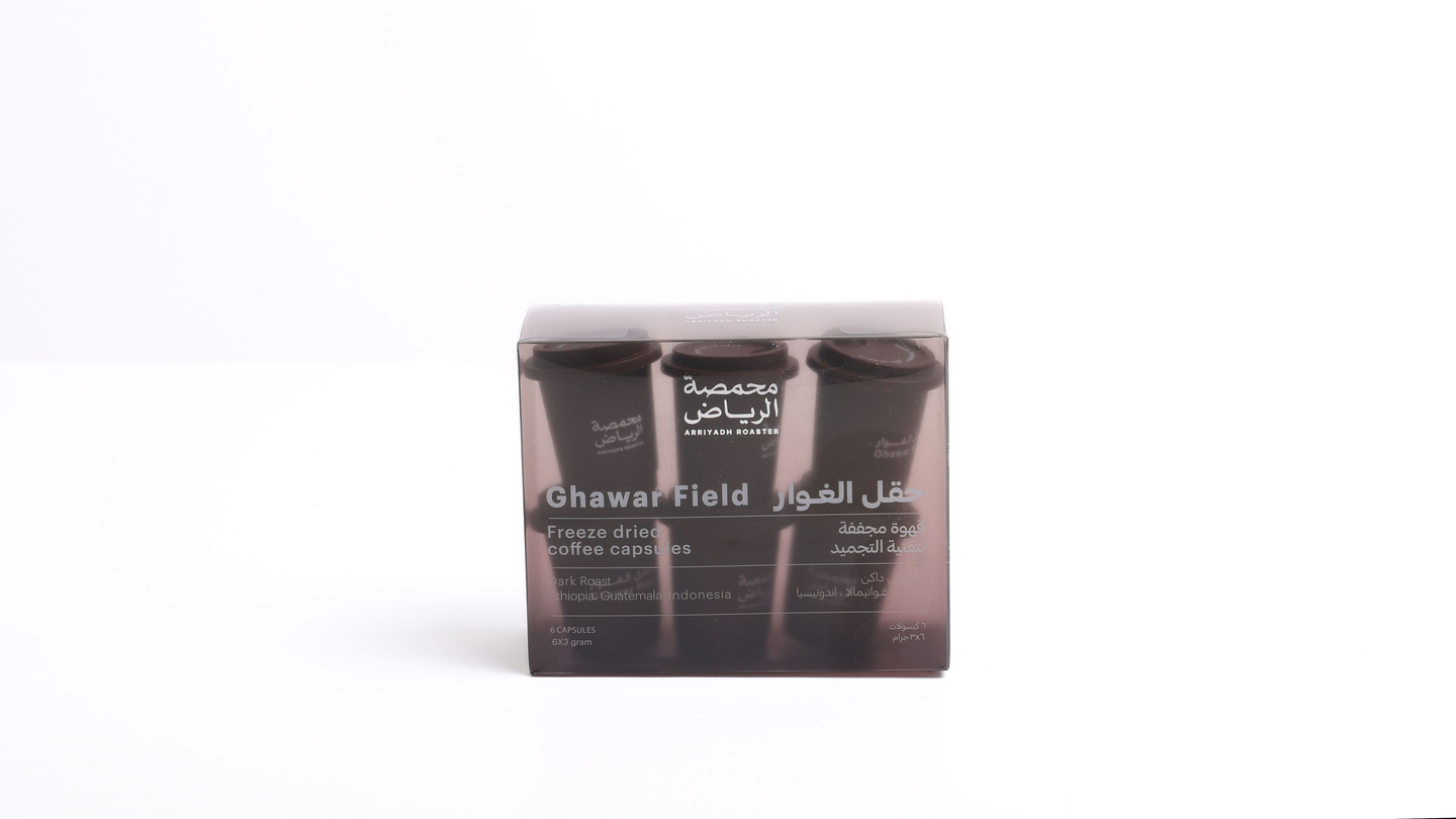 قهوة سريعة الذوبان حقل الغوار