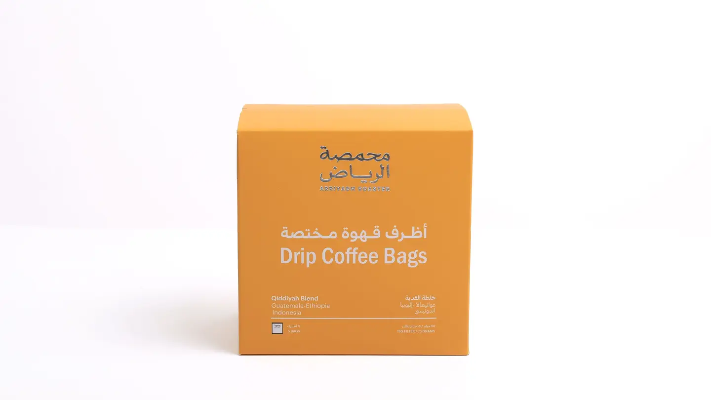 أظرف قهوة مختصة - خلطة القدية