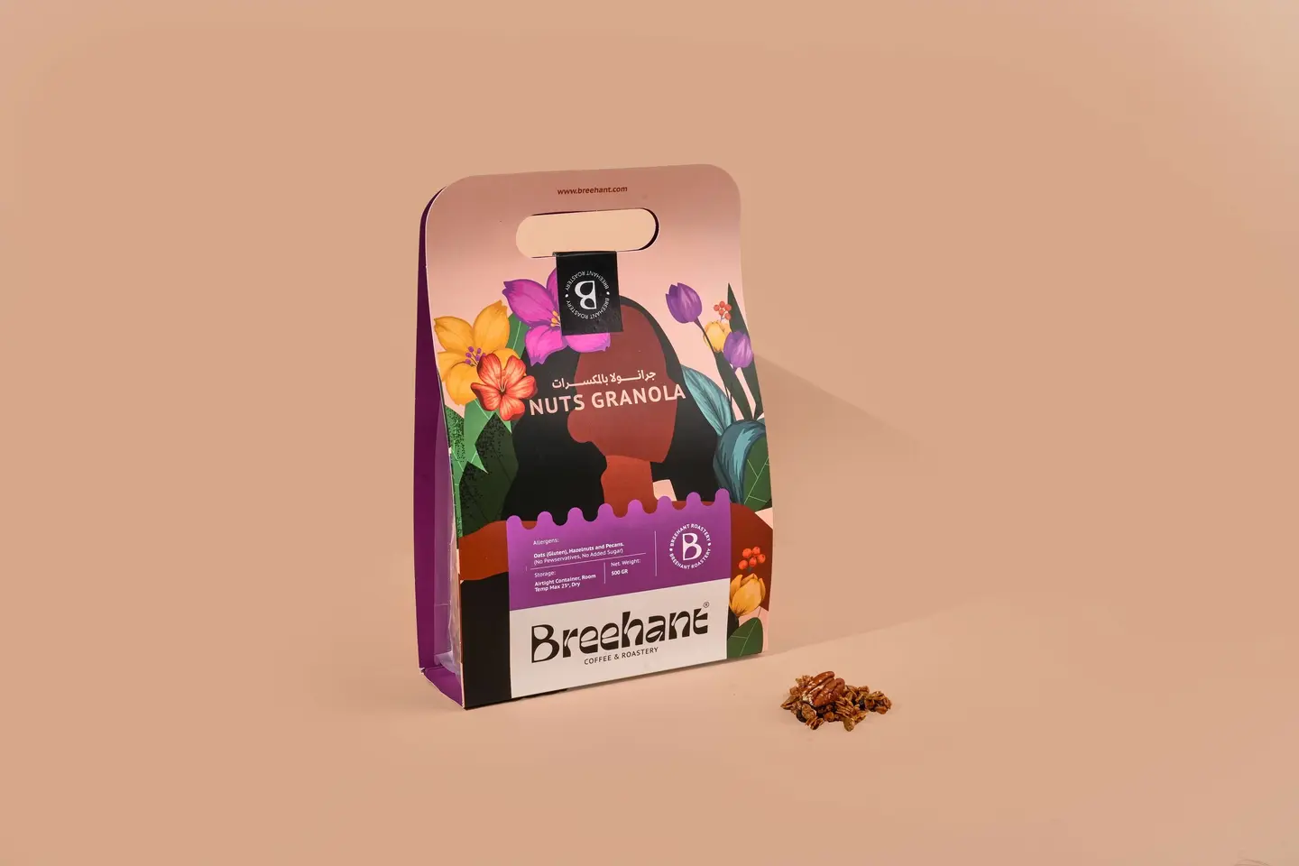 Breehant Granola