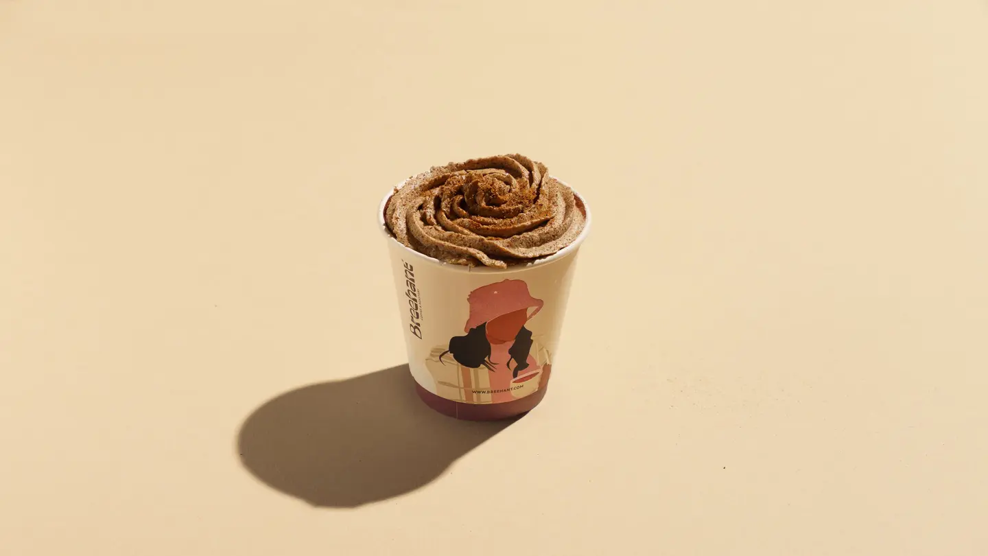 شوكولاتة فرنسية ساخنة بالقرفة