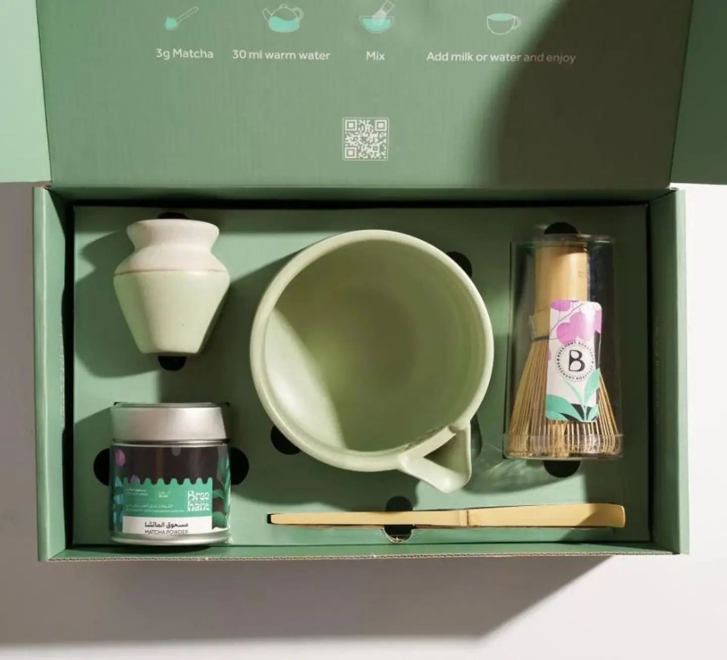 بوكس الماتشا