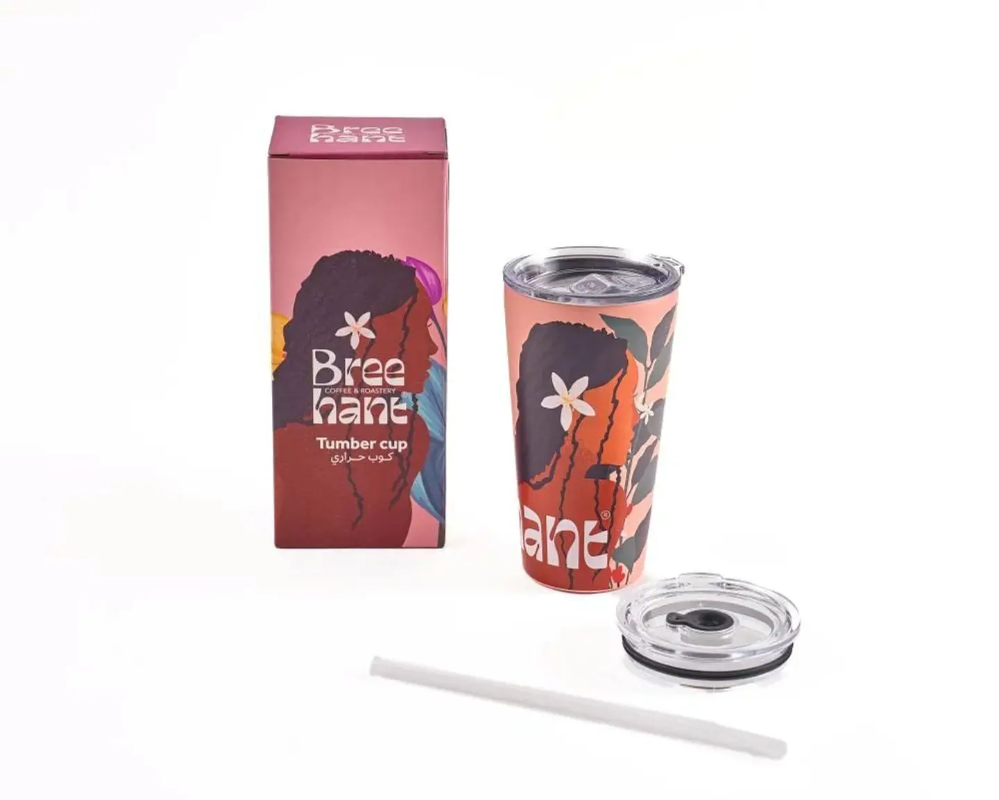 مق بريهانت مزدوج